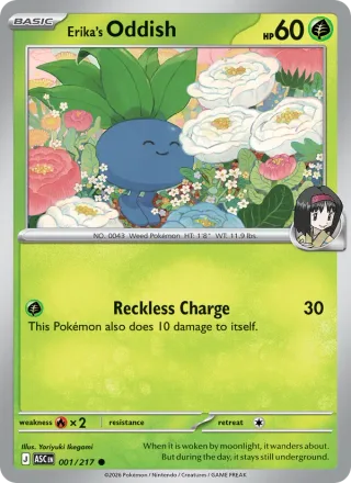 Erika's Oddish #001 · Ascended Heroes Pokémon card