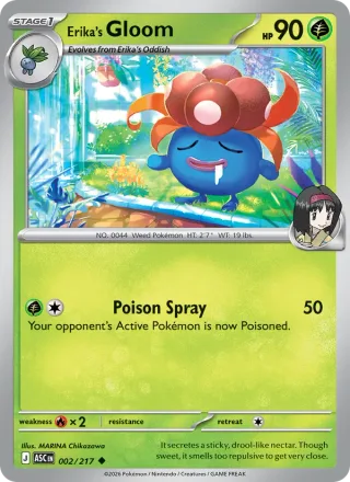 Erika's Gloom #002 · Ascended Heroes Pokémon card