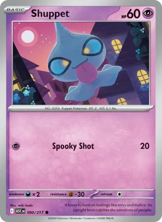 Shuppet #090 · Ascended Heroes Pokémon card