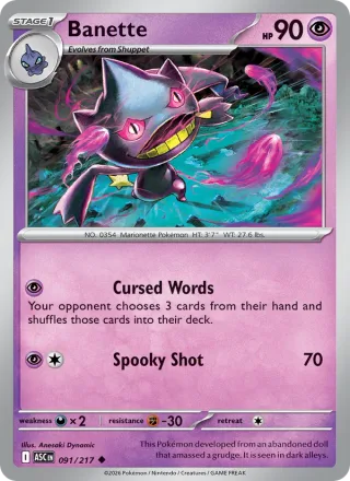 Banette #091 · Ascended Heroes Pokémon card
