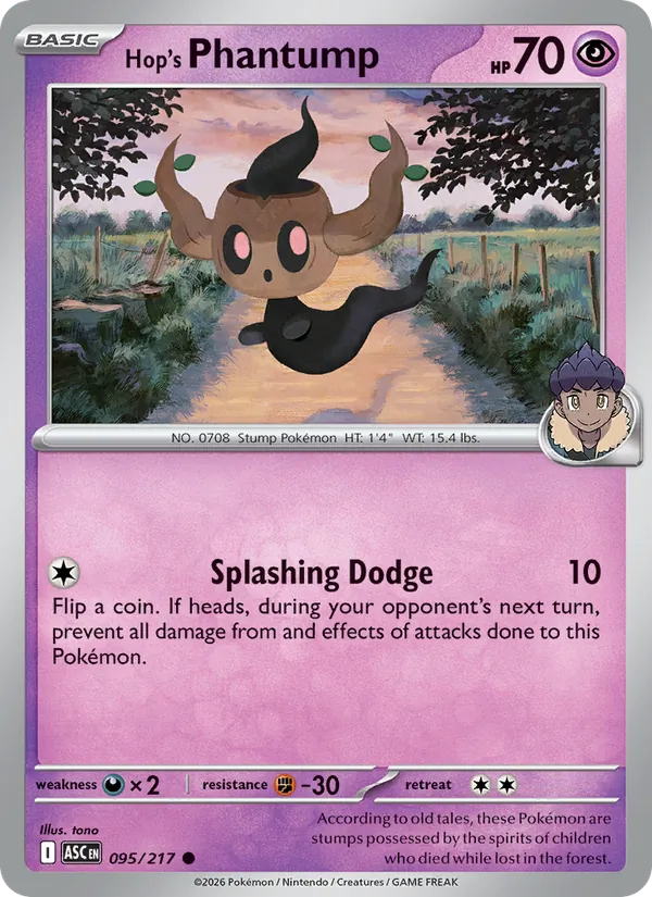 Hop's Phantump full card art