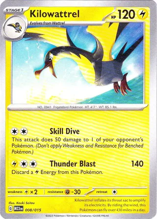 Kilowattrel #8 · McDonald's Collection 2023 Pokémon card