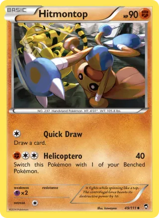 Hitmontop #49 · Furious Fists Pokémon card