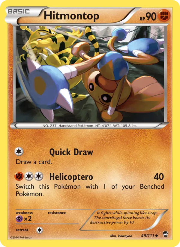 Hitmontop full card art