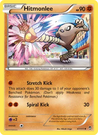 Hitmonlee #47 · Furious Fists Pokémon card