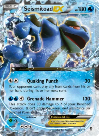 Seismitoad EX #20 · Furious Fists Pokémon card