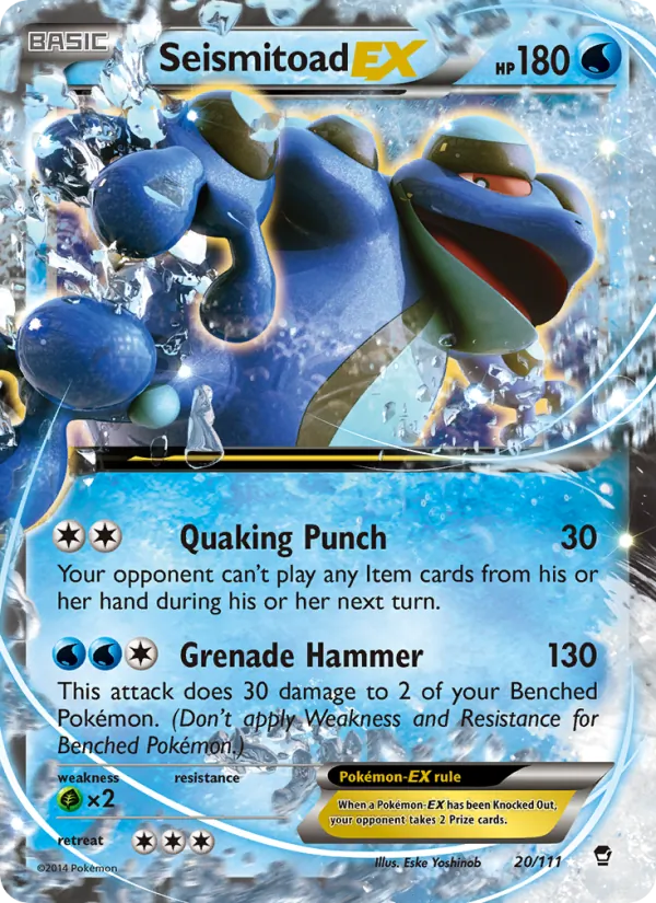 Seismitoad EX full card art