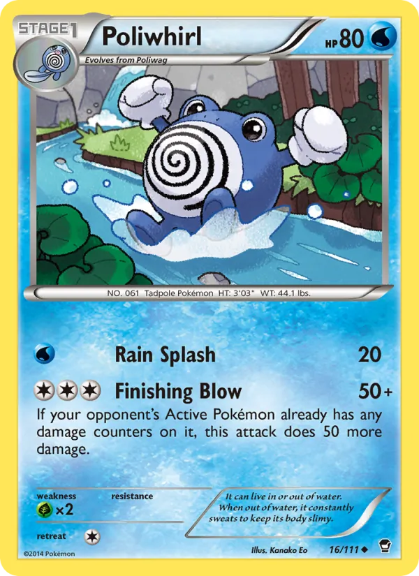 Poliwhirl full card art