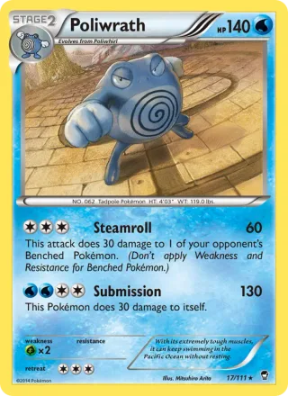 Poliwrath #17 · Furious Fists Pokémon card