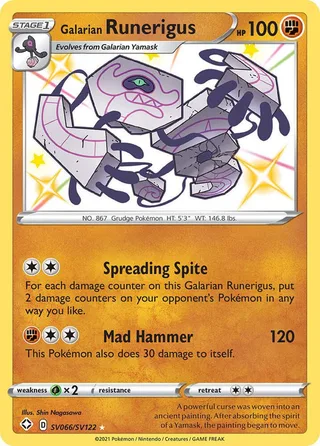 Galarian Runerigus #SV066 · Shining Fates Shiny Vault Pokémon card