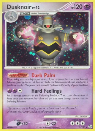 Dusknoir #2 · Diamond & Pearl Pokémon card