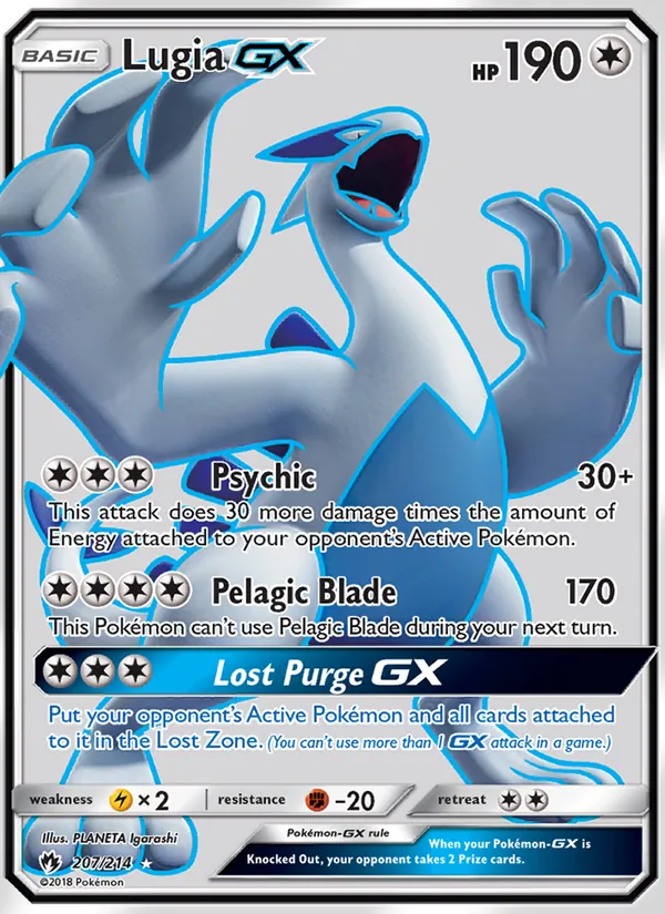 Lugia GX full card art