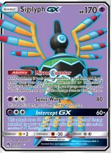 Sigilyph GX · Lost Thunder Pokémon card