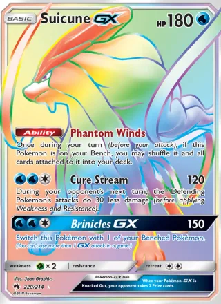 Suicune GX #220 · Lost Thunder Pokémon card