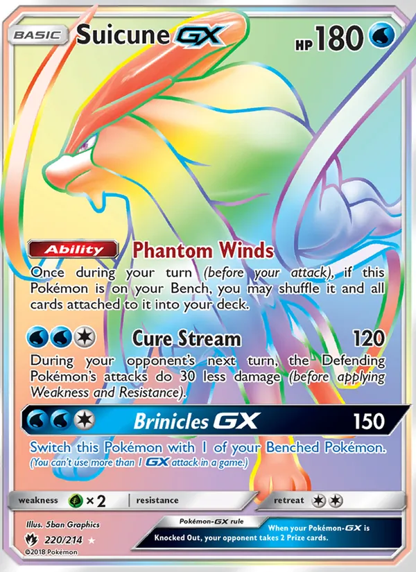 Suicune GX full card art