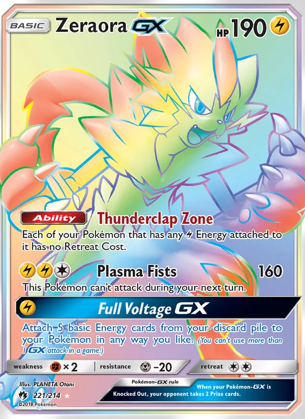 Zeraora GX full card art