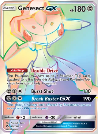 Genesect GX #224 · Lost Thunder Pokémon card