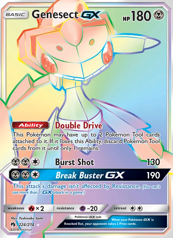 Genesect GX full card art