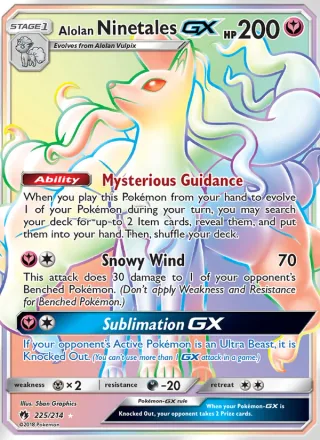 Alolan Ninetales GX #225 · Lost Thunder Pokémon card