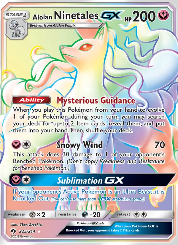 Alolan Ninetales GX full card art