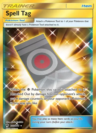 Spell Tag #235 · Lost Thunder Pokémon card