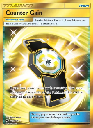 Counter Gain #230 · Lost Thunder Pokémon card