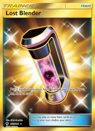 Lost Blender #233 · Lost Thunder Pokémon card