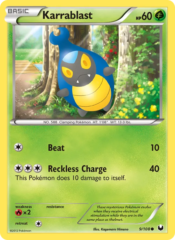 Karrablast full card art