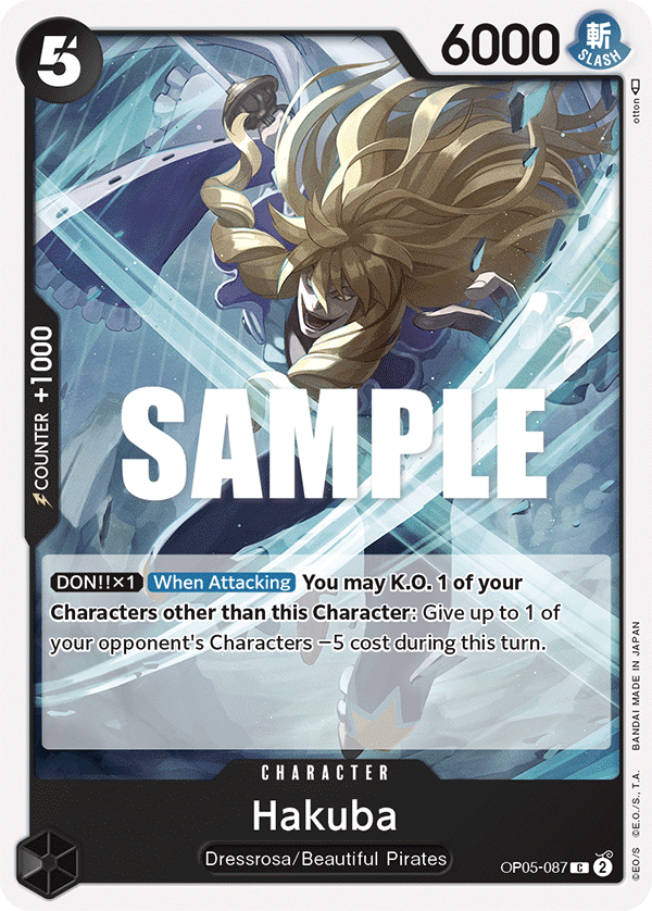 Hakuba full card art