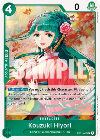 Kouzuki Hiyori #EB01-013 · Extra Booster: Memorial Collection One Piece card
