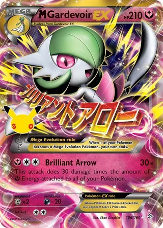 M Gardevoir EX #023 · 30th Classic Collection Pokémon card