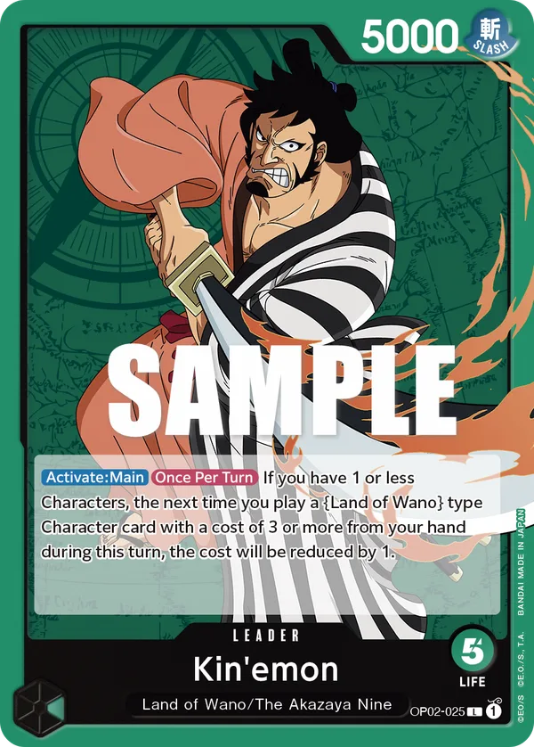 Kin'emon full card art