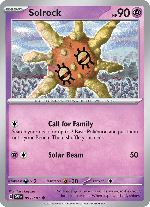 Solrock full card art