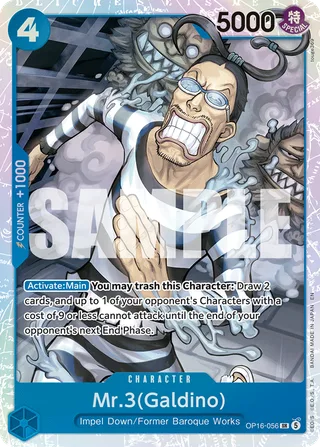 Mr.3(Galdino) #OP16-056 · The Time of Battle One Piece card