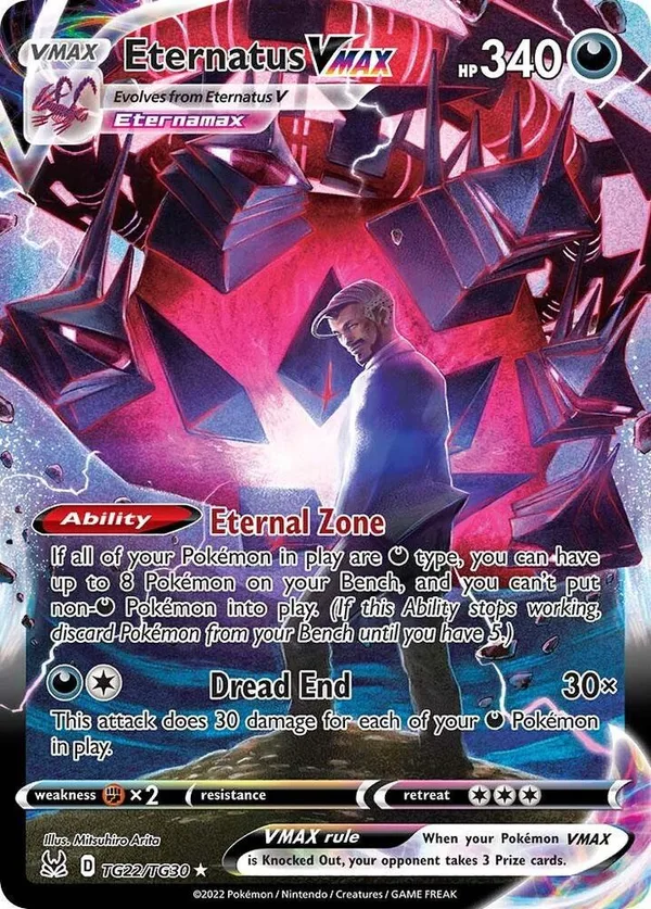 Eternatus VMAX full card art