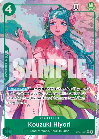 Kouzuki Hiyori (Alternate Art) #EB01-013-alternate-art · Extra Booster: Memorial Collection One Piece card