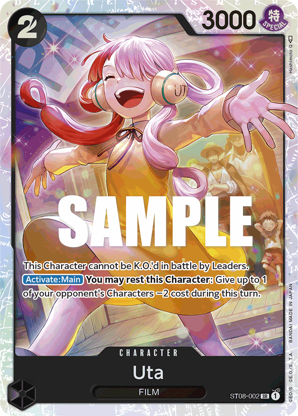 Uta full card art