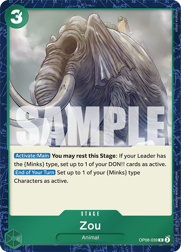 Zou full card art