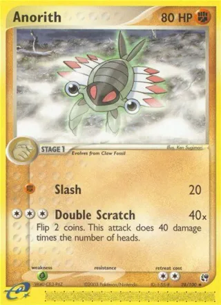 Anorith #28 · Sandstorm Pokémon card
