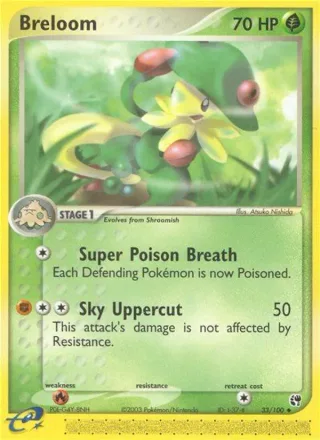 Breloom #33 · Sandstorm Pokémon card