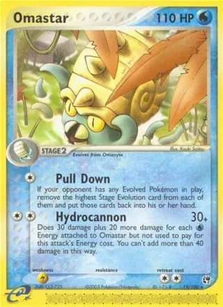 Omastar #19 · Sandstorm Pokémon card