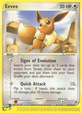 Eevee #63 · Sandstorm Pokémon card