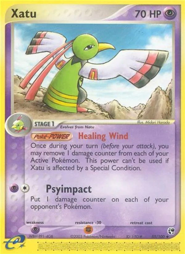 Xatu full card art