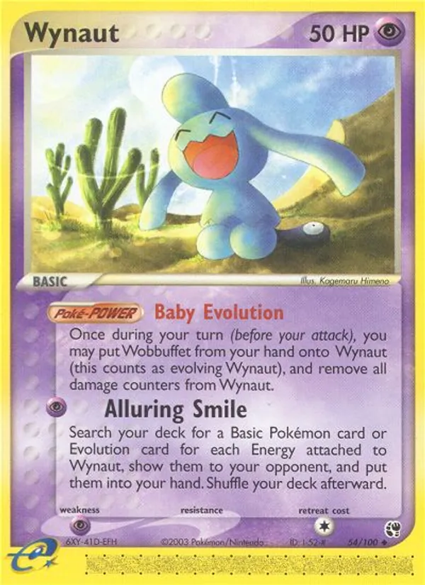 Wynaut full card art