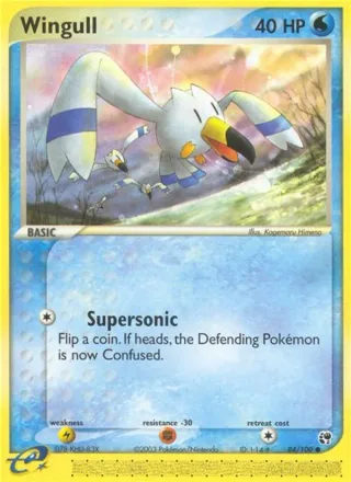 Wingull #84 · Sandstorm Pokémon card