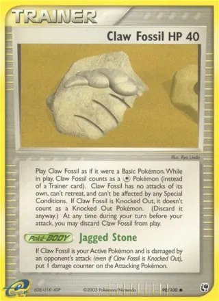 Claw Fossil #90 · Sandstorm Pokémon card