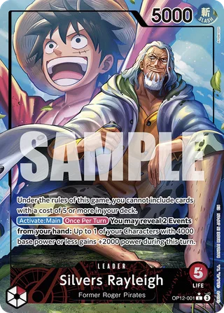Silvers Rayleigh (Alternate Art) #OP12-001-alternate-art · Legacy of the Master One Piece card