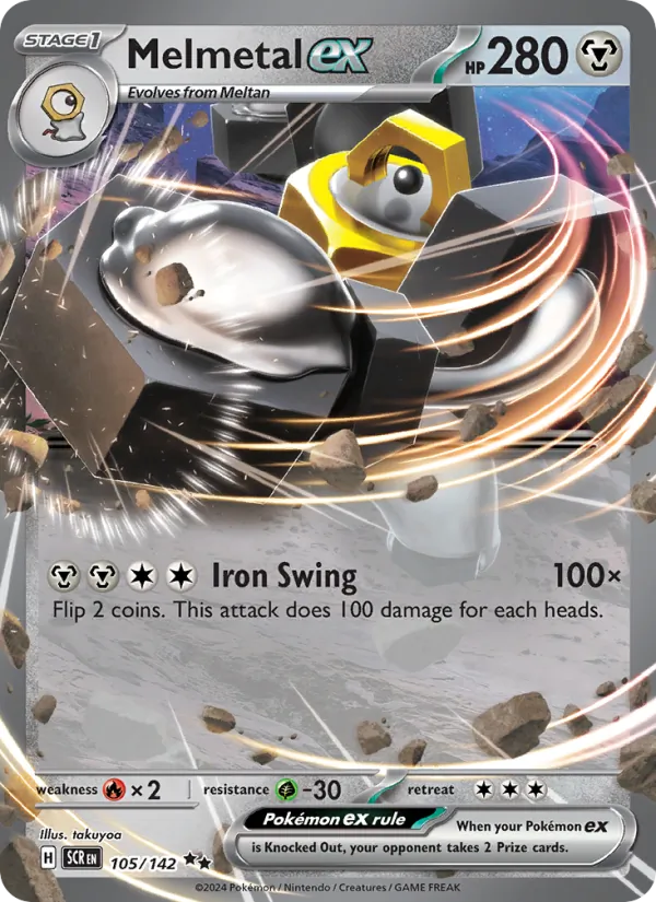 Melmetal ex full card art