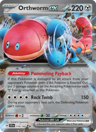Orthworm ex #110 · Stellar Crown Pokémon card