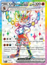 Cinderace ex · Stellar Crown Pokémon card
